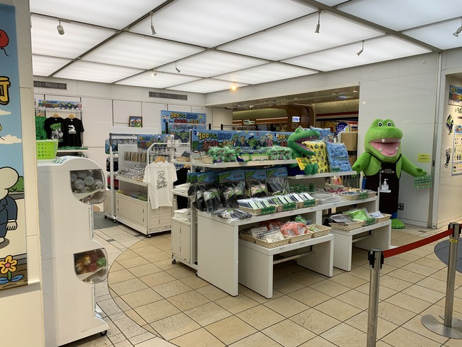 100wanishop