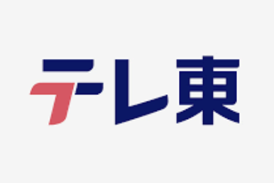 スクリーンショット 2025-01-23 17.06.09