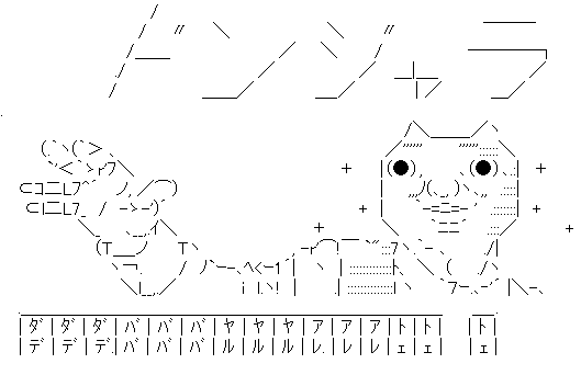 麻雀のaa好き Bipブログ 麻雀のaa好き Bipブログ