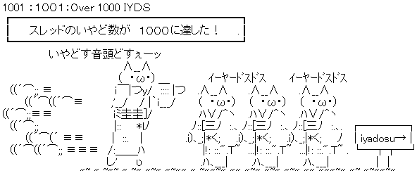 AA_142831338684685900