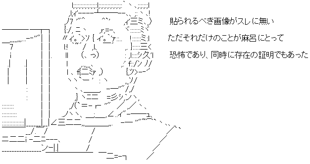 AA_142831323265331200