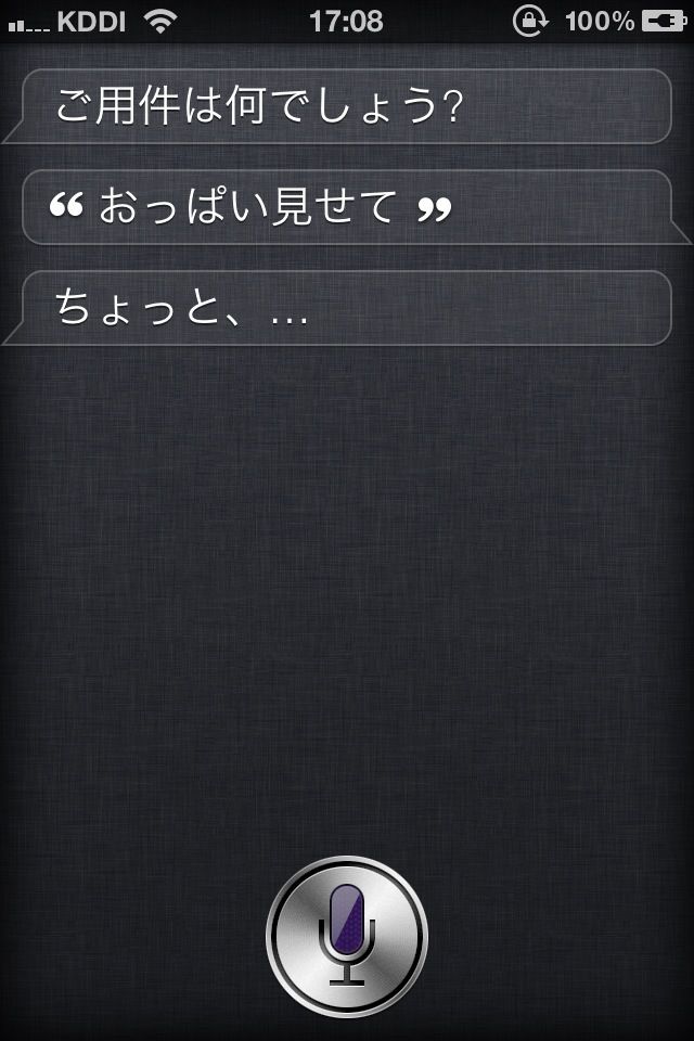 axcrC