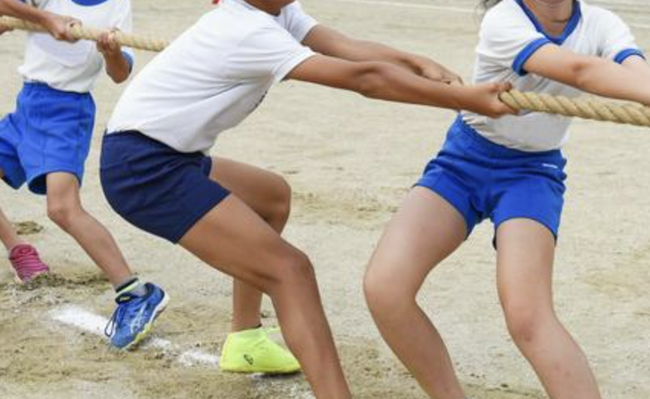 スクリーンショット 2025-03-04 21.29.30