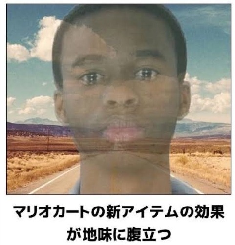 download