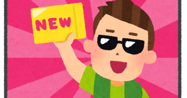 douga_haishin_youtuber