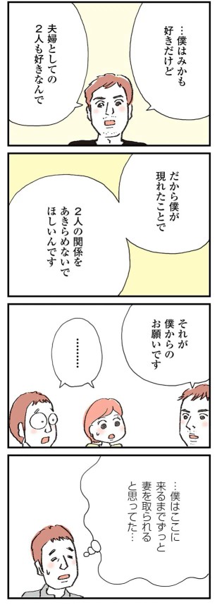 dcMhONq