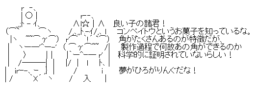 aa-25ce2f3d0078880883ff1cb4956e7b6b