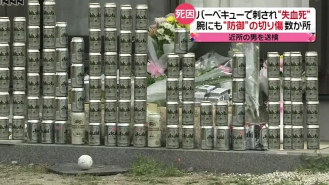 news4vip_1494379677_6001