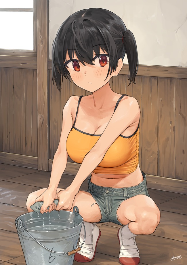 no title