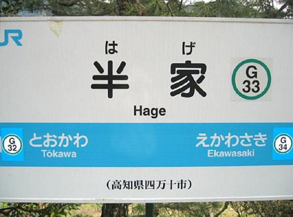 5b7392cf00c5e9ae572a1231af9f4405_600