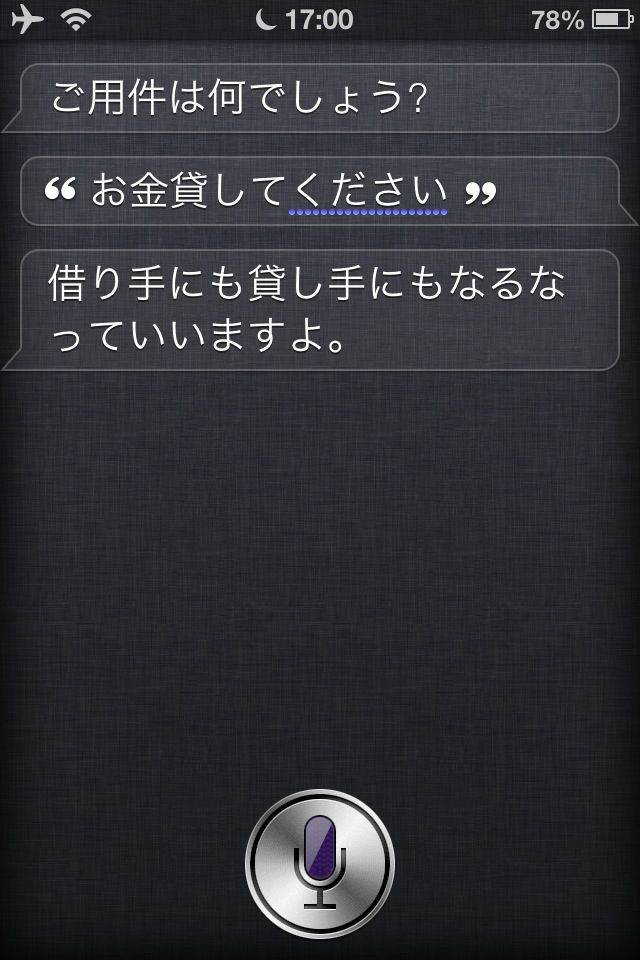 azuYusTUBww