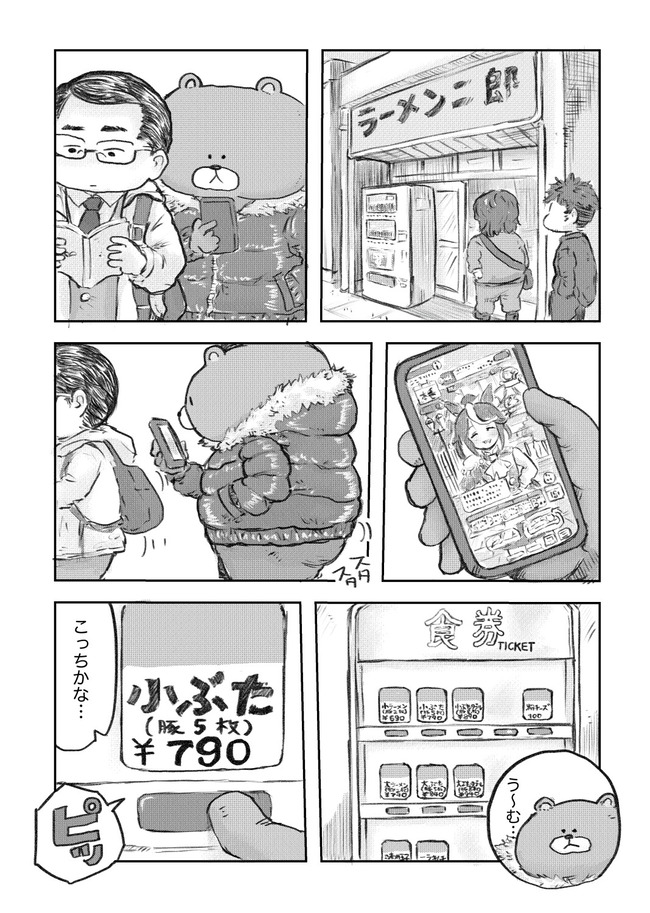 f1Cg4hm