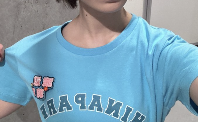 スクリーンショット 2026-01-11 14.04.22