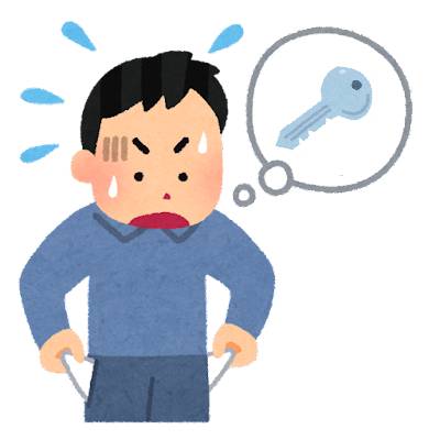 otoshimono_saifu (1)
