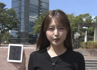 スクリーンショット 2026-08-27 14.08.20