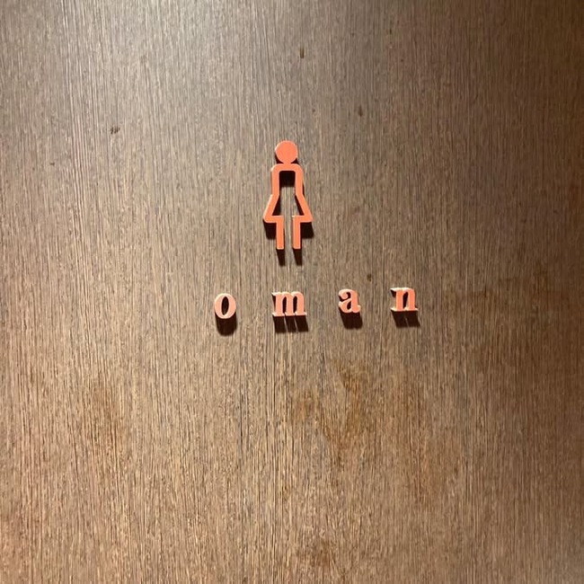 no title