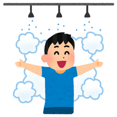 mist_shower