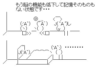 aa-e22a3eab82224cfa4ee6768067338677