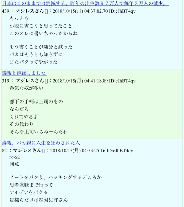 7Sd3MXc