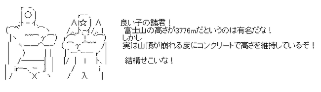 aa-a1196fc36afc30b869c131b85fe65bf7