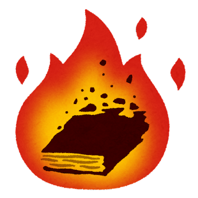 book_funsyo