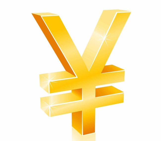 045-golden-yen-sign-markettimestv