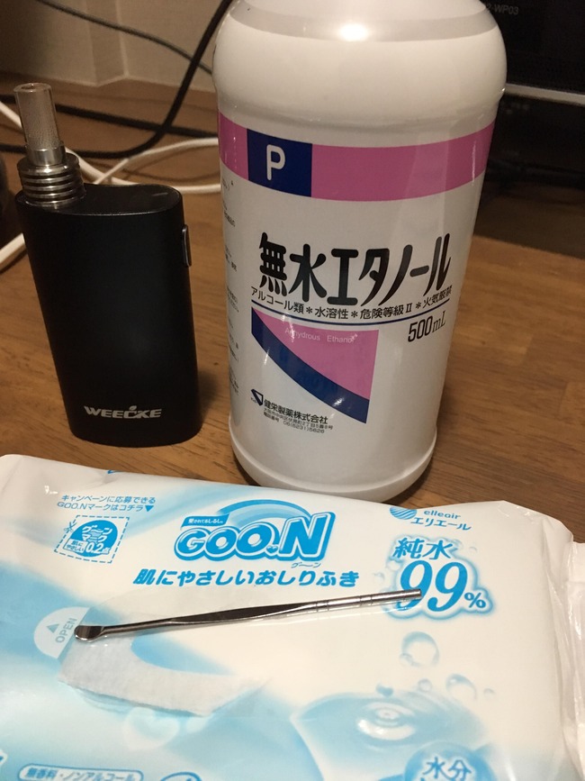1Nk8hMX