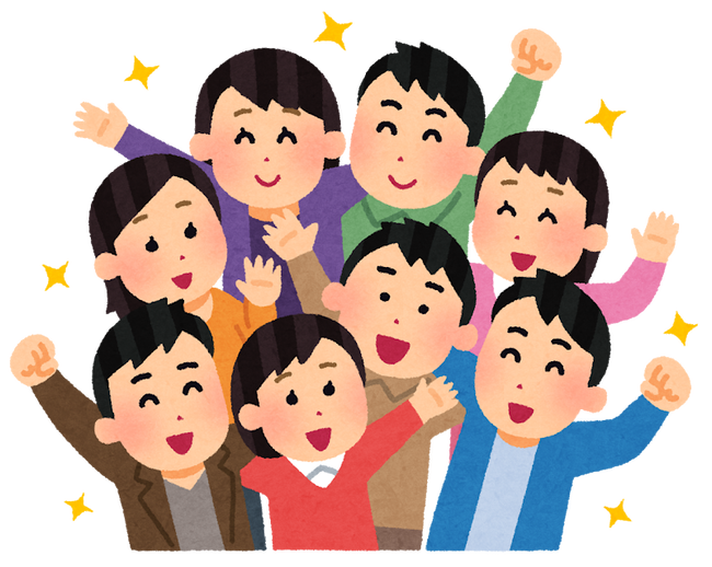 group_young_people