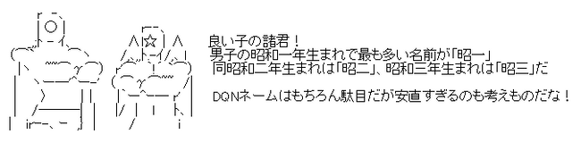 aa-178830ca08079e6ebc454acaea8f9d52