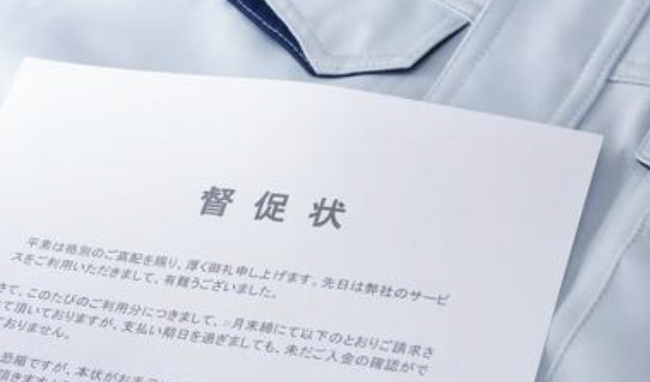 スクリーンショット 2025-03-08 22.49.07