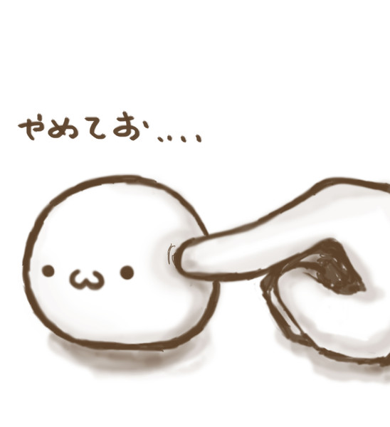 888121i