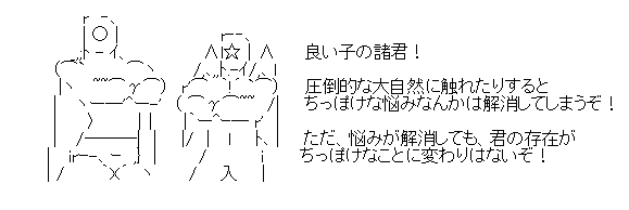 aa-d6e8e3b6d40c5a1da9ffe97086c4fb6f