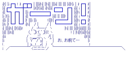 aa-300ab21a103c84f0cdd5909ce8ec7826