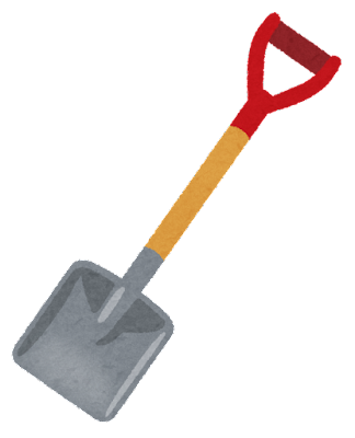 shovel_scoop_kaku