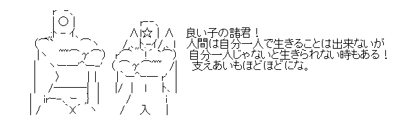 aa-24aa29c17e41093ed4a565336e937bcf