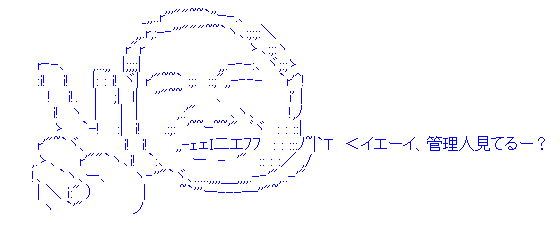aa-3c1f9e2992dd9d922200770c161e0ef8