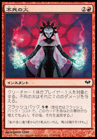 Mtgってかわいいカードねーの Bipブログ Mtgってかわいいカードねーの Bipブログ