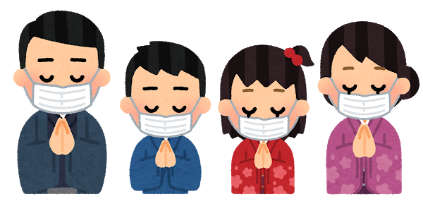 omairi_mask_kimono_family