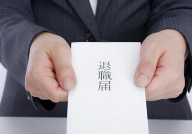 スクリーンショット 2025-01-13 21.28.11