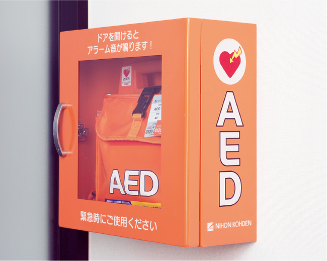 aed_ph01