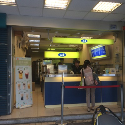 KZV2s8t