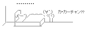 aa-2ef2f03ea3e94519ec628b118e80f708