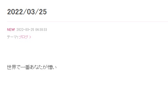 download