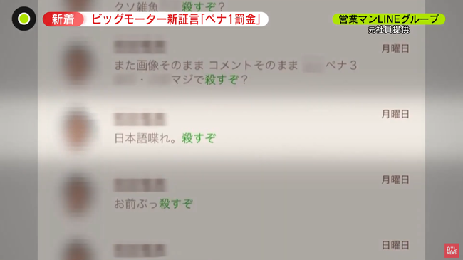 S__84639755