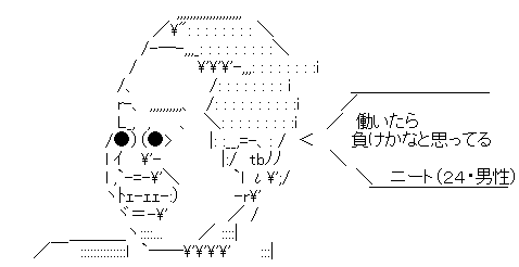 AA_144428055539577400