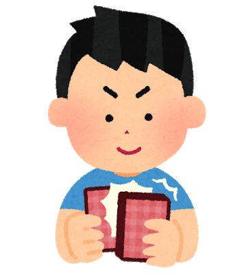 cardgame_syakapachi
