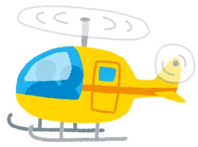 norimono_helicopter