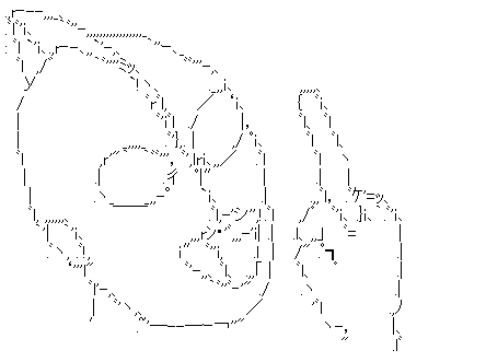 AA_142831395661291200