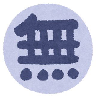 text_mu