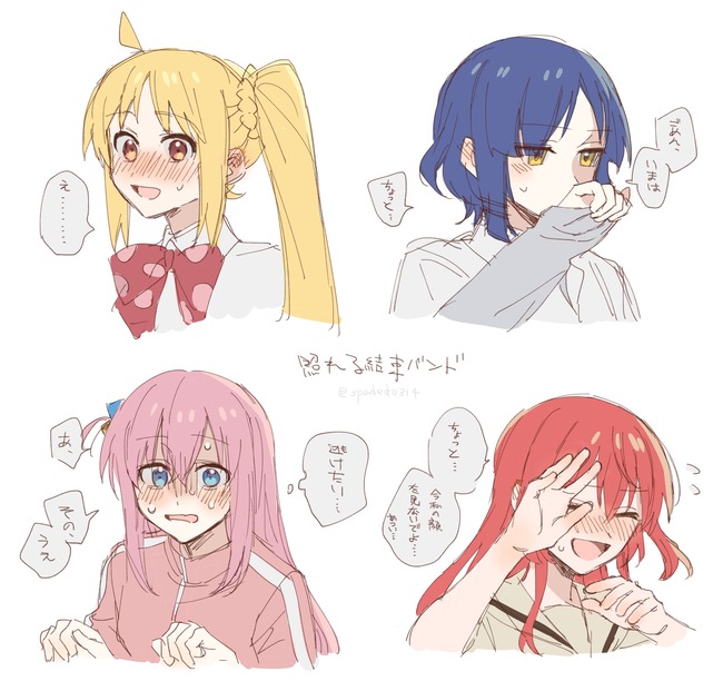 no title